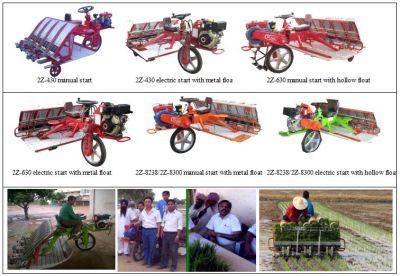 6 Rows 300 mm Riding Type Rice Transplanter with Ce Certificate