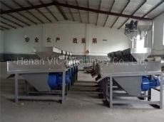 Automatic stainless steel Peanut Peeling Machine