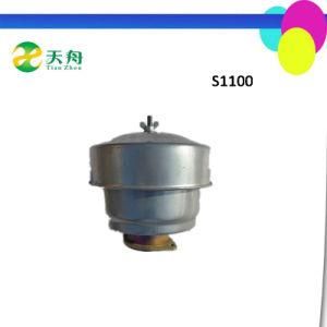 Changchai Diesel Engine S1100 Air Filter Cleaner Assy
