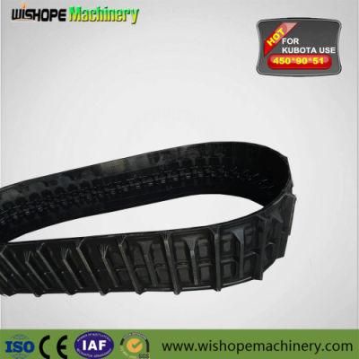 Kubota High Quality Crawler Rubber Track for Harvester DC60 DC68 DC70