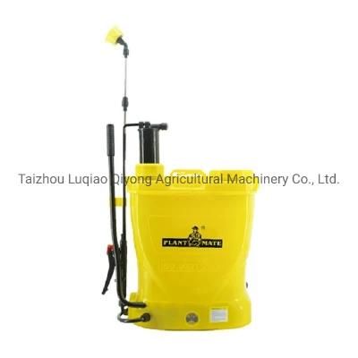 16L Electric Sprayer with Shoulder Strap (HX-D16D)