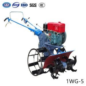Agriculture Paddy Field Dry Cultivating Soil Preparation Power Rotary Cultivator
