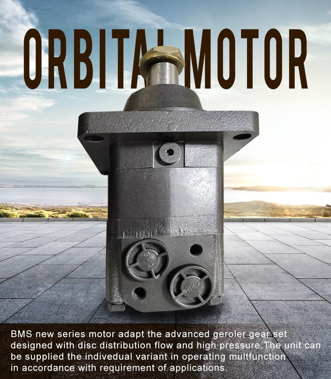 BMS Bm5 Orbit Hydraulic Motor From Wolver Machinery Oil Pump