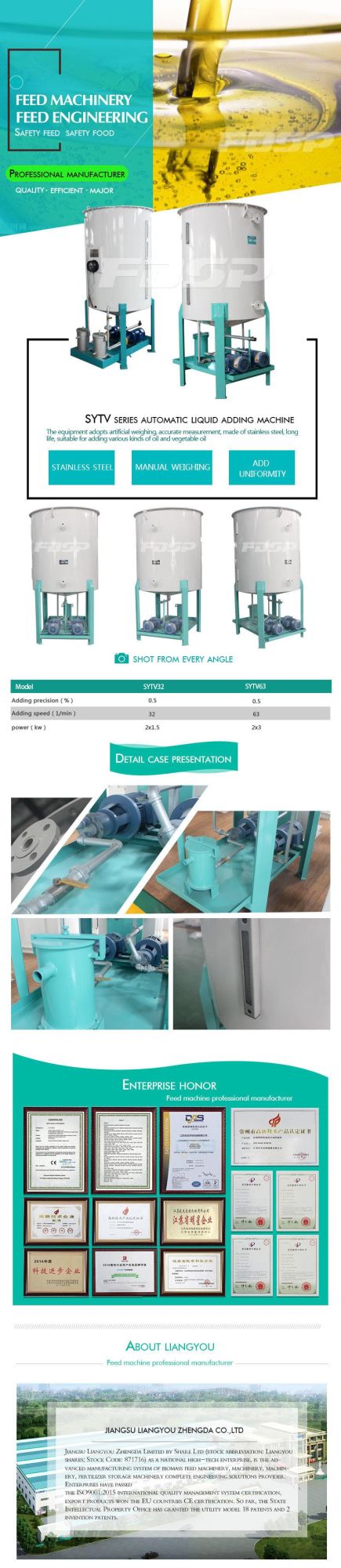 Automatic Liquid Adding Machine for Poultry, Livestock, Animal Feed