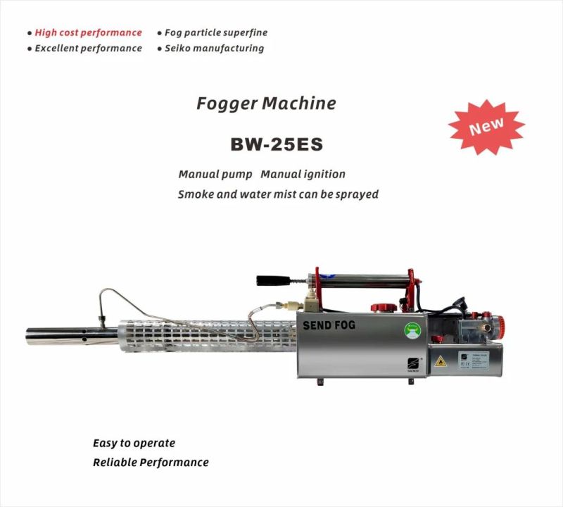 Professional Manufacturer of High Quality Smoke Fogger Fogging Machine