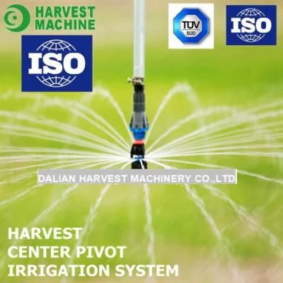 Farm Irrigation System of Center Pivot with Hot Dipped Galvanized Parts