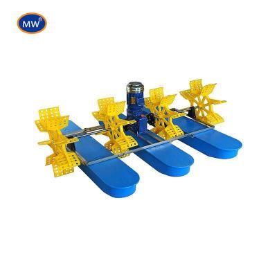 Professional 1HP2HP Fish Shrimp Pond Paddle Wheel Aerator