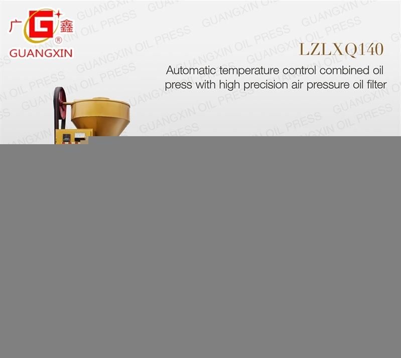 Combined Oil Expeller with Air Pressure Oil Filter Model Yzlxq140