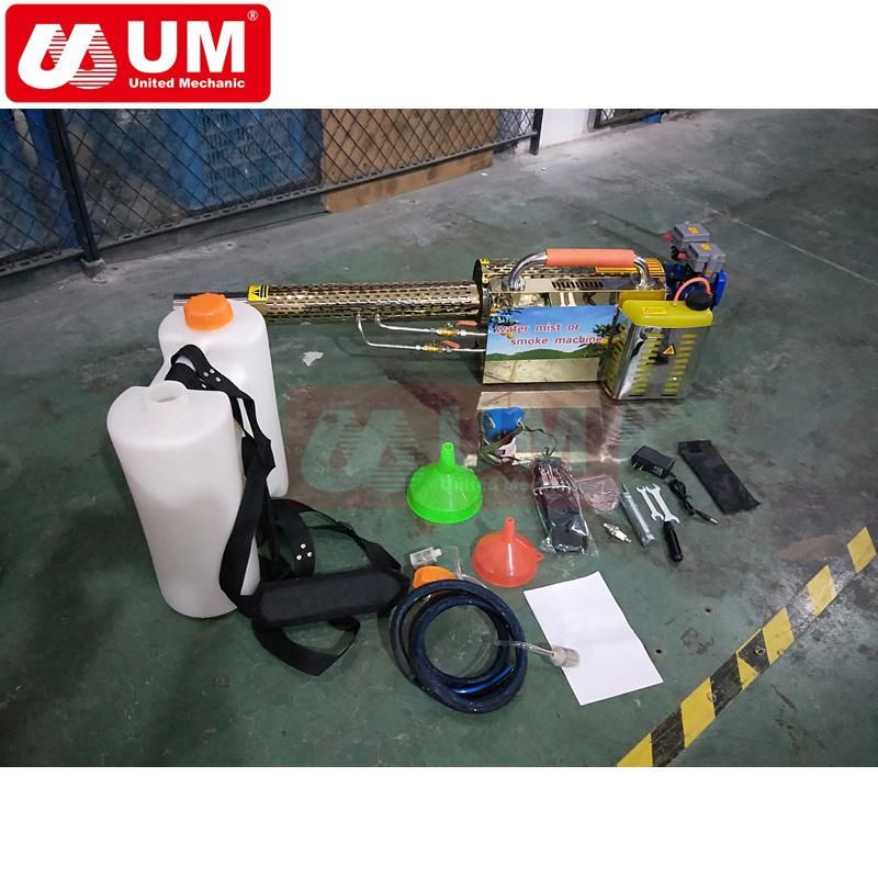 Um Brand Virus Disinfectant Fogging Machine Thermal Fogging Machine Fog Smoke Machine