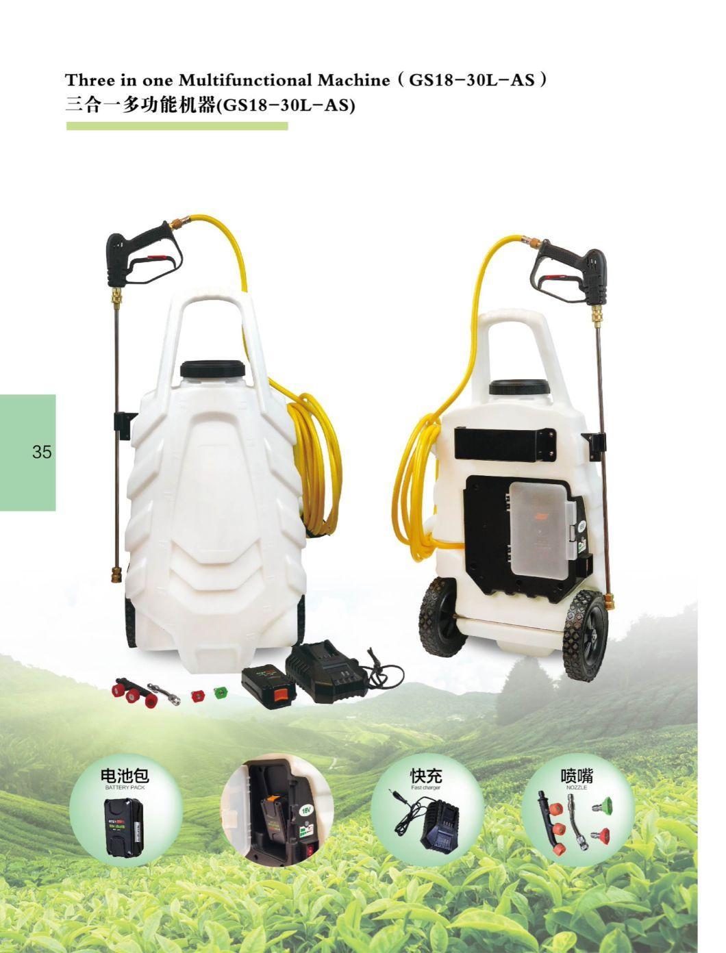 Three in One Knapsack Vehicle Cleaning Garden Electric Battery Power Sprayer Multifunctional Machine