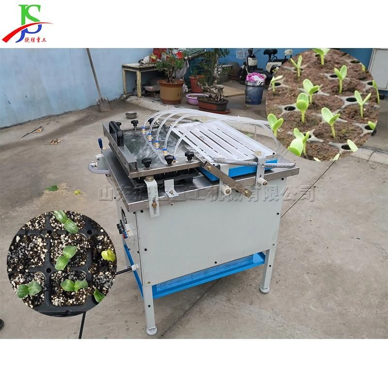 750W 220V Pepper Vegetables Flowers Plants Seedling Planters Machine Nursery Seedling Pot Making Machine