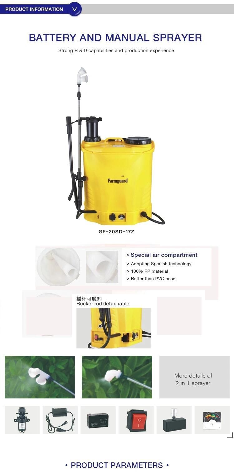 Factory Price Knapsack Sprayer Agriculture High Quality 2 in 1 Hand Battery Knapsack Sprayer GF-20SD-17z