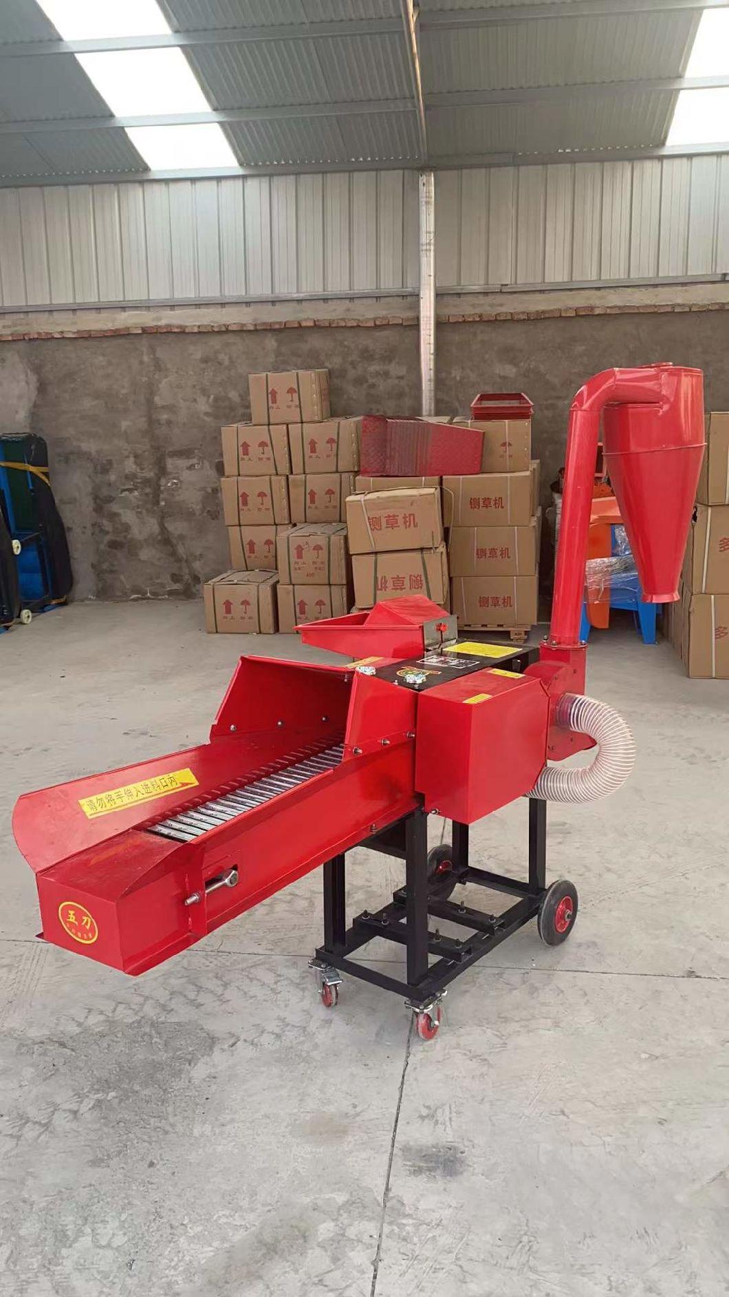 Multifunctional Guillotine Machine, Rubbing Machine, Shredder, Household Breeding Cattle and Sheep, Grass Shredder, Grass Shredder, Dry and Wet Dual-Use