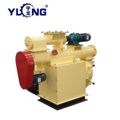 Hkj250 Animal Feed Pellet Mill