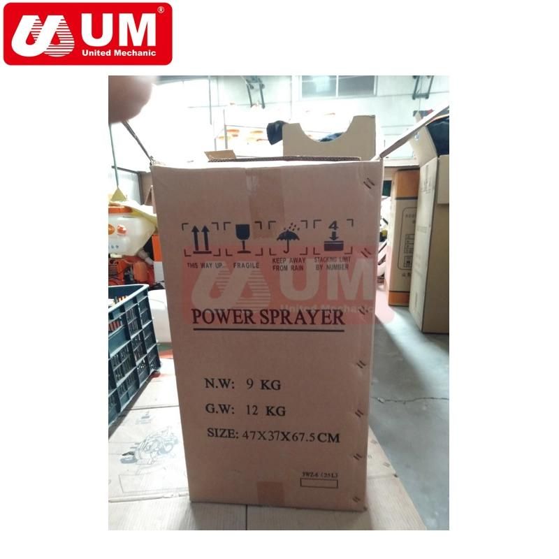 Knapsack Backpack Mist Duster Mist Blower Duster Machine Mistblower Sprayer 20L 2 Gear and 1 Gear Mist Blow