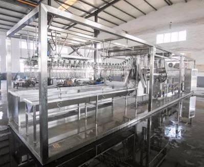 Qingdao Raniche Slaughter House Machinery