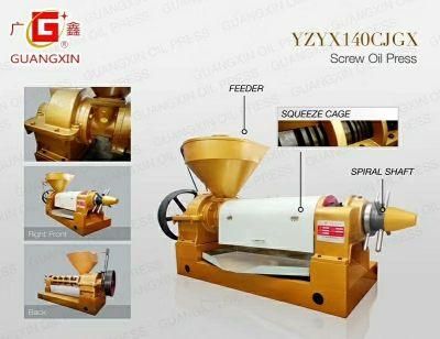 Cooking Oil Machine Cooking Oil Making Machine Edible Oil Machines Prices