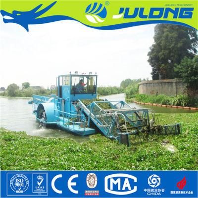 Julong Brand Aquatic Weed Cutting Machine for Water Treatment