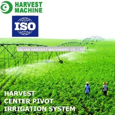 Towable Center Pivot Irrigation Equipment System Machine Used for Farm