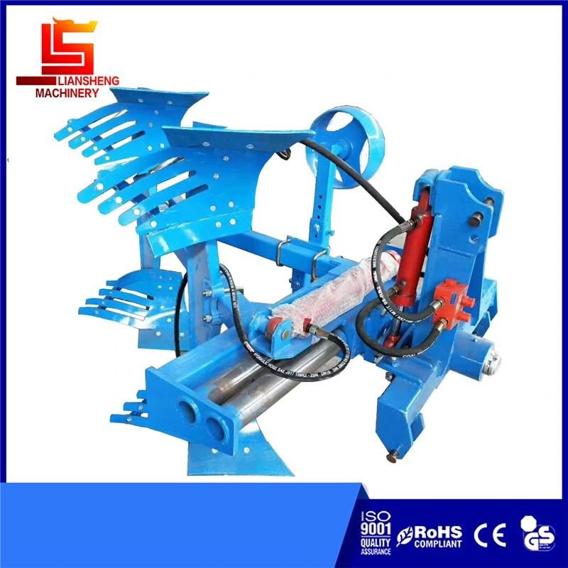 Hydraulic Flip Plow New Type Moldboard Plow Rotary Plough