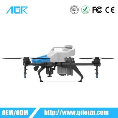 Agr Agriculture Drone Suppliers Farming Drone Price Pesticide Spraying Drone