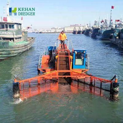 Water Area Floating Wastes Cleaning Boat Trash Skimmer Vessel