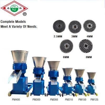 Pm-150-Feed-Pellet-Machine Small Animal Poultry Chickens Ducks Geese Feed Pellet Making Machine with Gasoline Engine