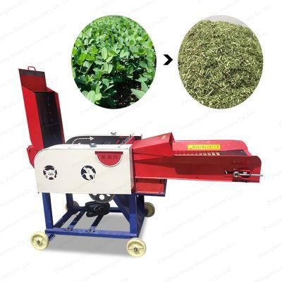 Commercial Feed Making Grass Cutting Machine Chaff Cutter Machine Price in Pakistan