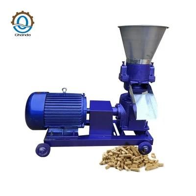 Mini Chicken Feed Small Pellet Animal Feed Pellet Machine