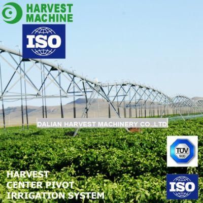 China Center Pivot Irrigation System Manufacturers