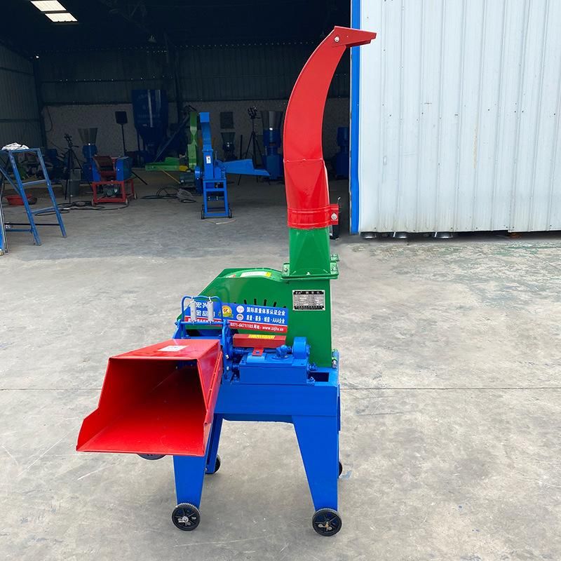 Movable Leaf Grass Crusher Chaff Cutter for Animal Feed