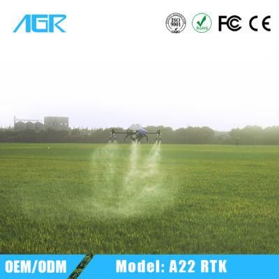 Agr Application of Drone in Agriculture Precision Agricultural Drone Drone in Farming