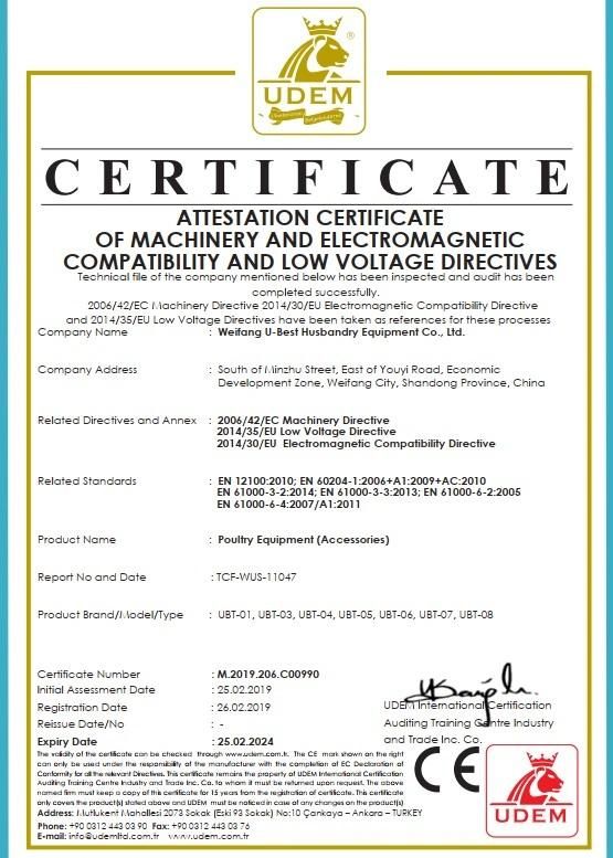 T607 Controller Automatic Chicken House Poultry Farm Equipment