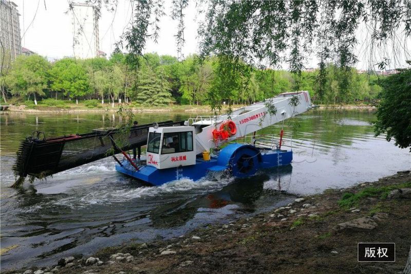 Newest Professional Water Hyacinth Harvester/Trash Skimmer Boat/Water Weed