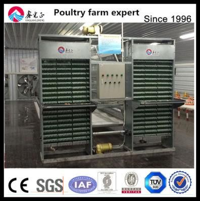 Automatic Design Layer Chicken Cages/ Commercial Quail Layer Cage