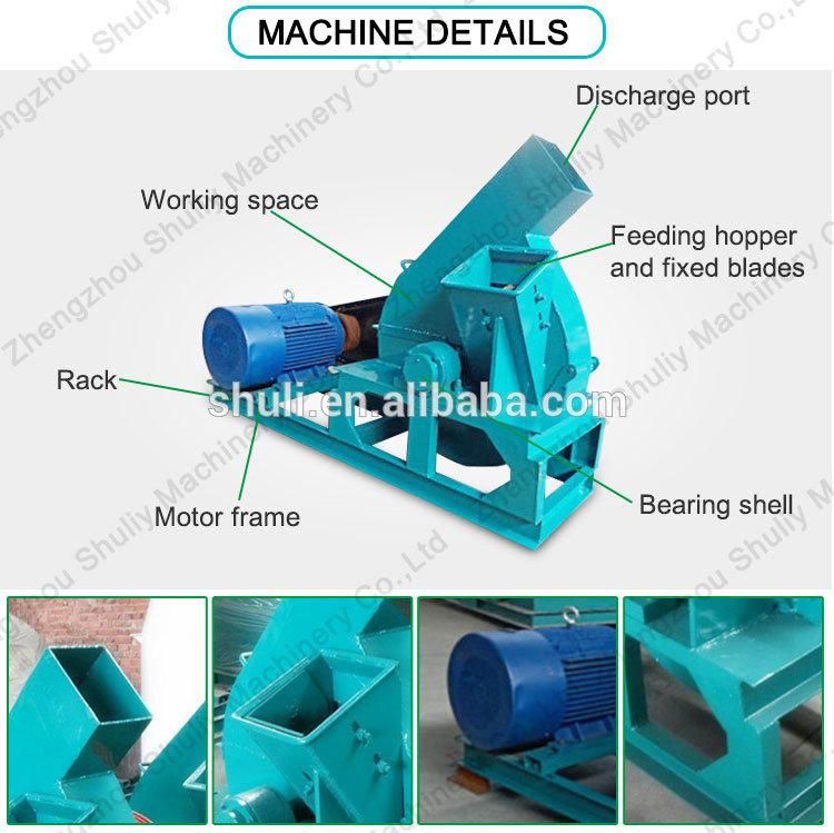 Wood Chipper Machine