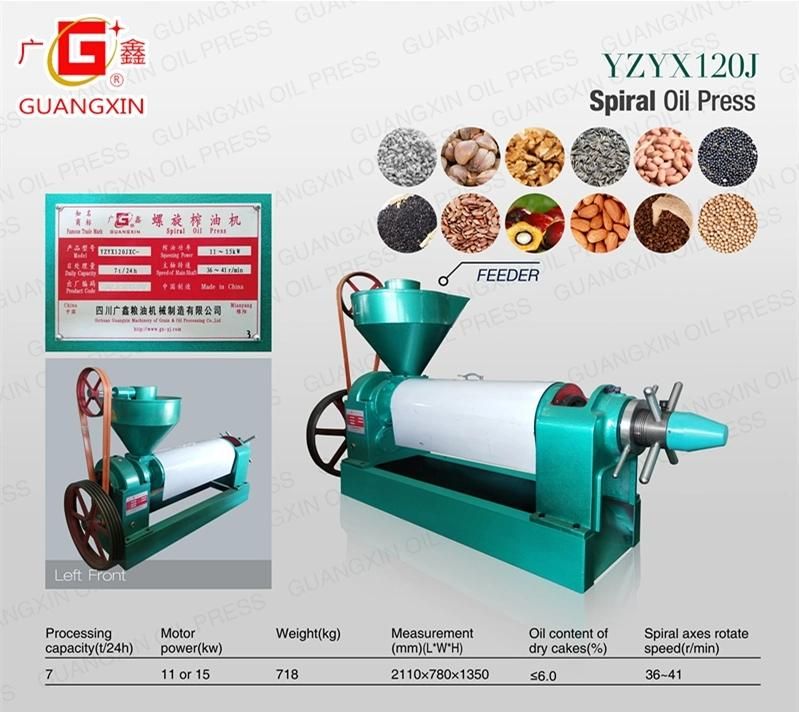 Longer Chamber Yzyx120j Cooking Oil Machine with Capacity 270kg/H