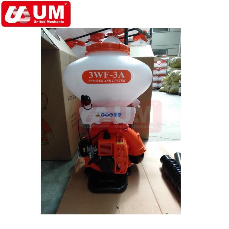 Um Hot Sale High Quality 3wf-3A Agriculture Sprayer, Gasoline Backpack Power Sprayer