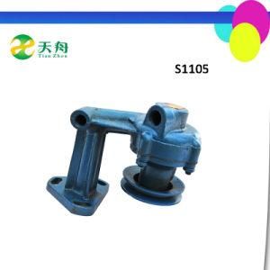 17HP Horizontal Water Cooled Diesel Engine Parts S1105 Water Pump