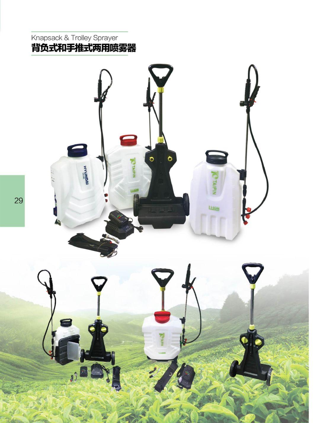 New Model 16L 2 in 1 Manual and Battery Knapsack Sprayer Agricultural Sprayer