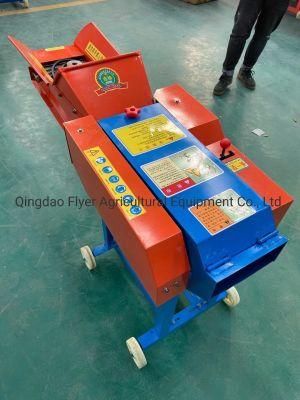 Mini Motor Operated Chaff Cutter Machine