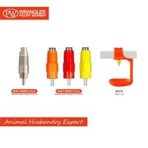 High Quality Automatic Nipple Drinker for Chicken/Layer/Broiler/Breeder