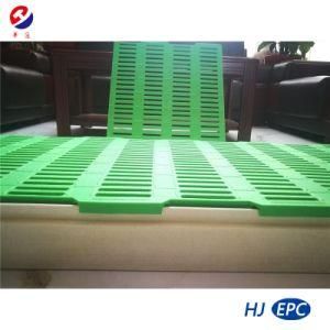 Pig Farming Equipment Slated Plastic Floor Stonger Bearing Capacity (14 Patents)