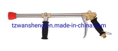 New Turbo High Pressure Italian Design Water Agriculture Spray Gun