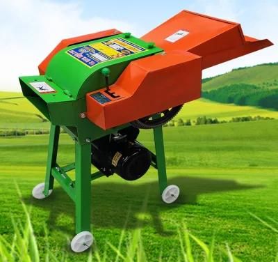 Low Cheap Price Electric Grass Chaff Cutter Machine Straw Cutter Agricultural Machinery