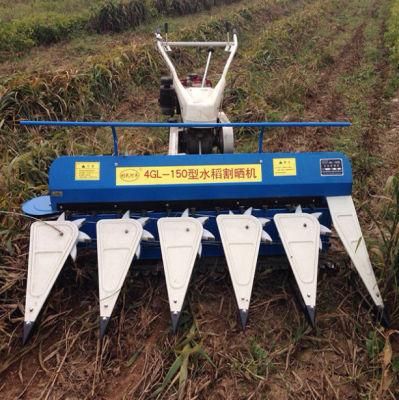 Mini Power Reaper for Rice and Wheat 4G-120
