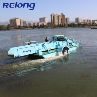 Aquatic Weed Water Hyacinth Harvester with Breaker/Aquatic Grass Removal Boat