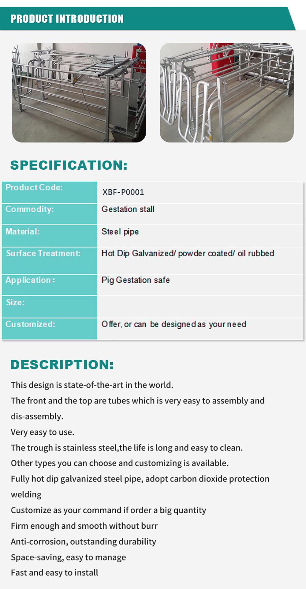 Sow Stall/Gestation Stall for Sale