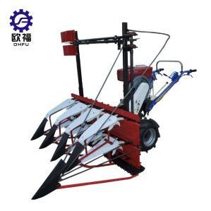 Sweet Corn Harvester for Sale Corn Reaper