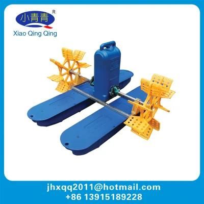 2PCS Paddle Wheel Aerator (YC0.75)